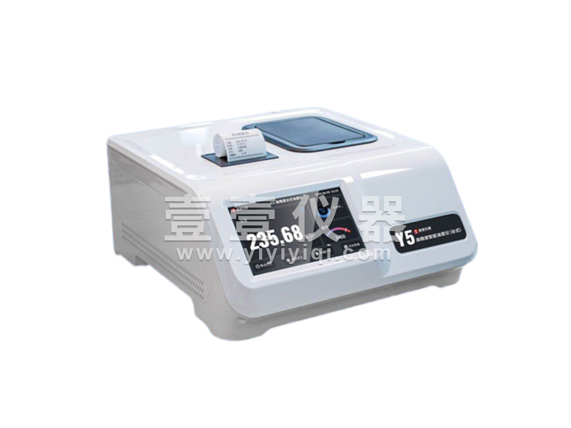 PA旗舰厅官网Y5台式浊度仪