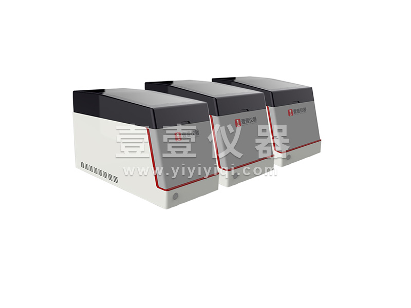 PA旗舰厅官网F9600全自动流动注射分析仪