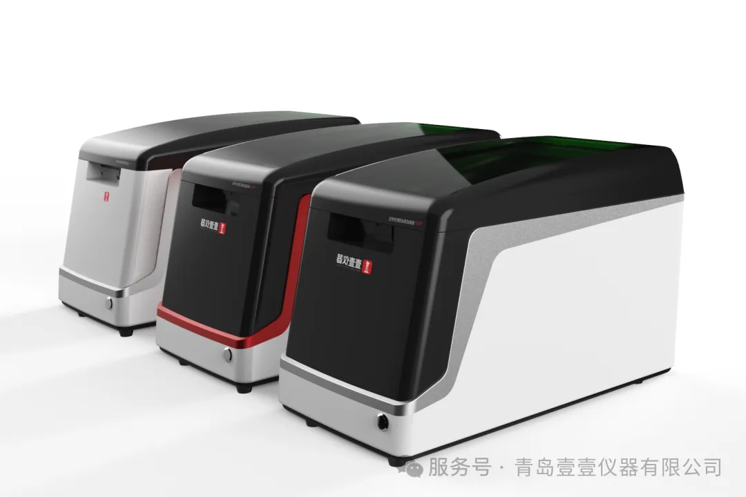 PA旗舰厅官网丨全流程智能化水质检测解决方案 PA旗舰厅官网丨全流程智能化水质检测解决方案